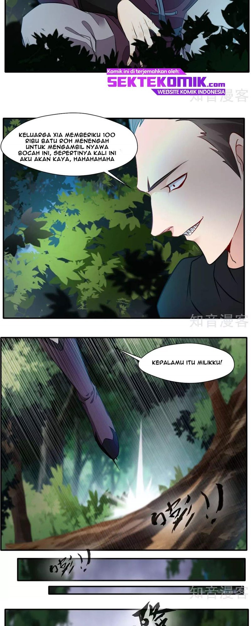 Jueshi Guzun (Peerless Ancient) Chapter 35 Gambar 3